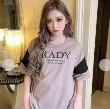 rady Rady 로고 티셔츠