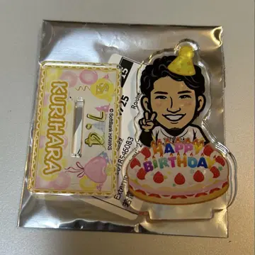 와카타카 가챠 birthday 아크릴 스탠드 쿠리하라 료야