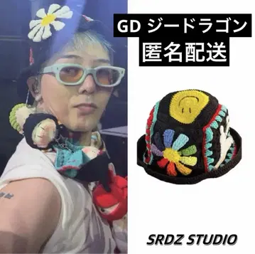 지용 착용 라이브 니트 모자 버킷 햇 핸드메이드 GD 지드래곤