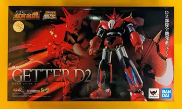 반다이 초합금혼 겟타로보 아크 겟터 D2 GX98