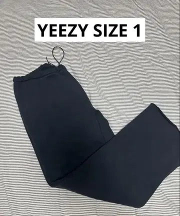 [새상품] YEEZY VULTURES 롱 팬츠 사이즈 1