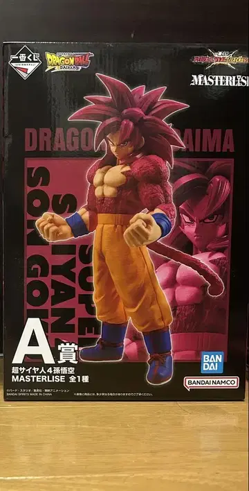 DRAGONBALL DAIMA 제일복권 A상
