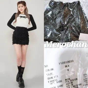 Darich 트위드 프린지 미니 스커트