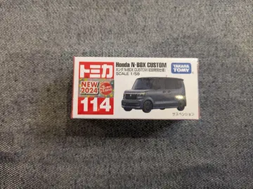 토미카 Honda N-BOX CUSTOM 초회 특별 사양