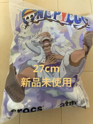 ONE PIECE x atmos x Crocs 'Luffy/Gear 5'