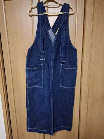 안티카 안티쿠아 다크 데님 살로펫 스커트