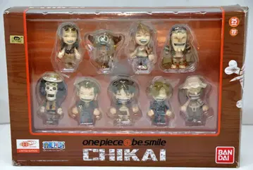 반다이 비스마일 CHIKAI 세트