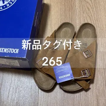 버켄스탁 취리히 41 샌들 265