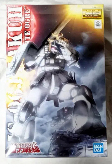 미조립품 MG 1/100 MS-06J 자쿠 Ver.2.0 화이트 오거