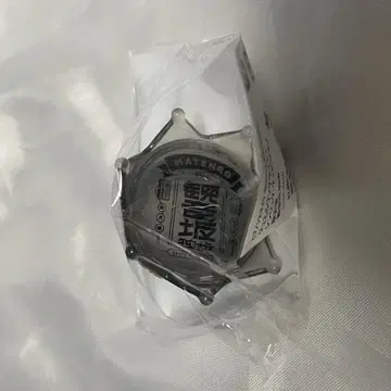 독보 반지 라이트 히프노시스 마이크 신주쿠 린라이