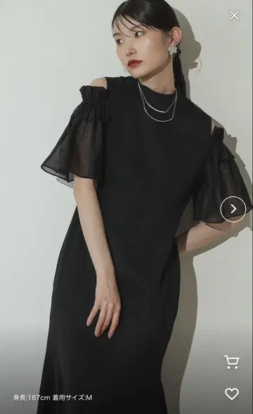 택 포함 새상품 카나 프릴 쉬폰 오프숄더 머메이드 드레스