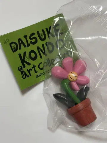 DAISUKE KONDO 아트 컬렉션 마스코트 피규어 hana 꽃
