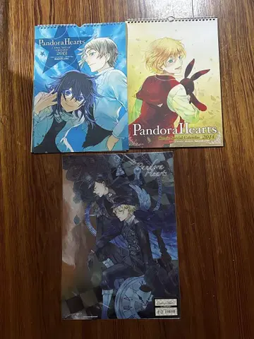 판도라 하츠 PandoraHearts 달력 2013, 2014 등