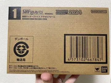 s.h.figuarts 진골 조각 제법 가면라이더 555 엑셀 폼