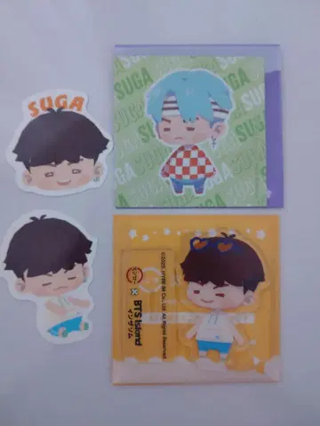 스시로 BTS Island 인더솜 SUGA 세트