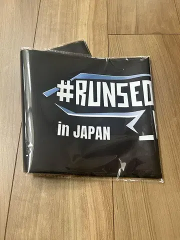 BTS 진 JIN RUNSEOKJIN in JAPAN 슬로건