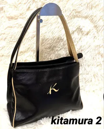 kitamura 2 키타무라 밴딩 백 2층 포켓 가죽 블랙