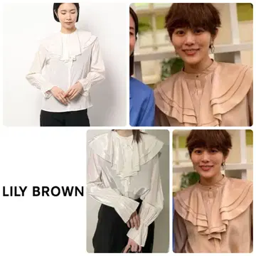 타카하타 미츠키 씨 착용 릴리 브라운 긴팔 블라우스 화이트