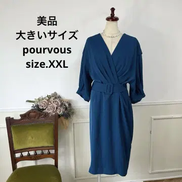 63 새상품급 빅 사이즈 pourvous 포멀 드레스