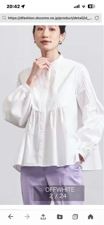 유나이티드 애로우즈 C/P 핀턱 슬리브 블라우스