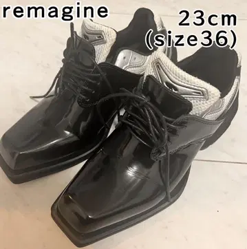 remagine 리마진 스타팅 블록 23cm(36)