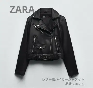 ZARA 가죽풍 바이커 자켓