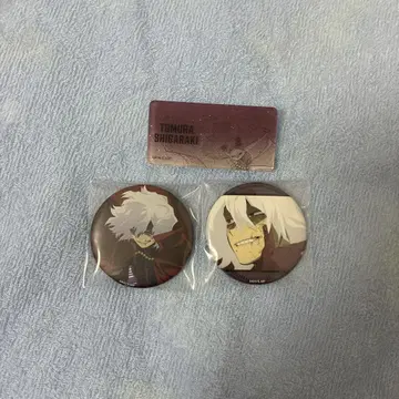 히로아카 UA 전 캔뱃지 네임 아크릴 배지