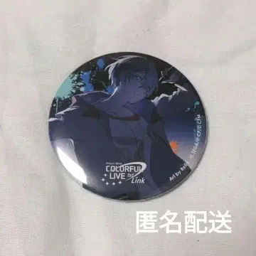 프로세카 아오야기 토야미 거울