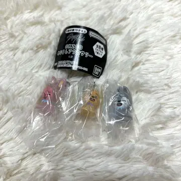 SKZOO 메지루시 액세서리 3개 세트