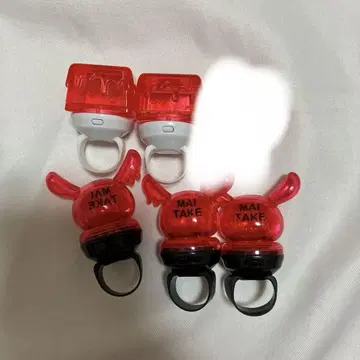 쵸코라비마타케 반지 라이트