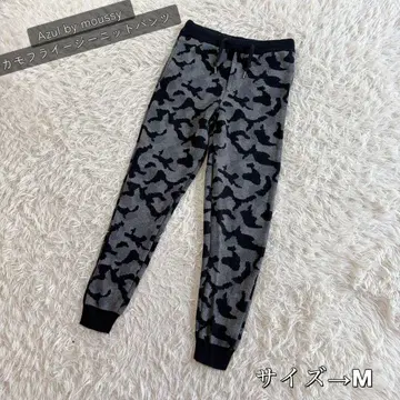 Azul by moussy 카모 패턴 니트 팬츠 M 사이즈