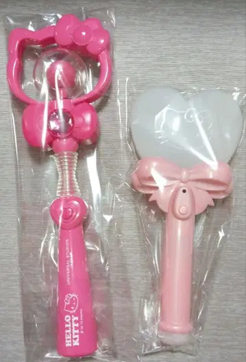 키티 지팡이 세트