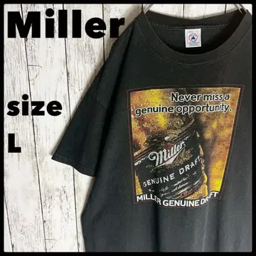 Miller 기업 물품 티셔츠 00s 거울 맥주 구제 의류 L 블랙 검정