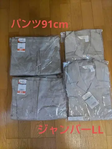 작업복 상하의 2세트 면 100%