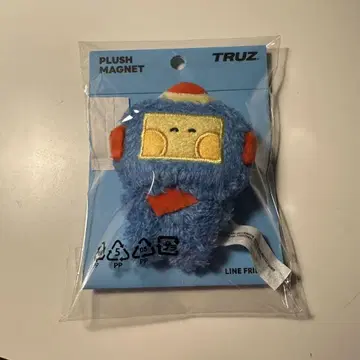 TREASURE TRUZ minini 봉제 인형 마그넷 히쿤