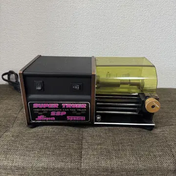 SUPER TRUER SSP SERPENT Special 타이어 세터