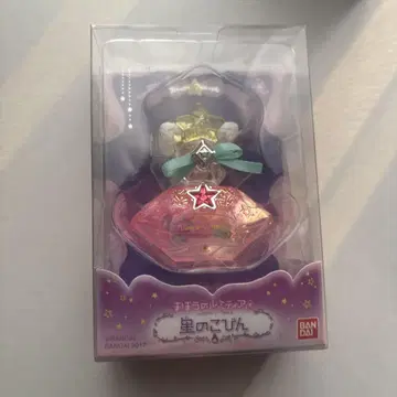 마법의 루미티아 별의 코빈 BANDAI