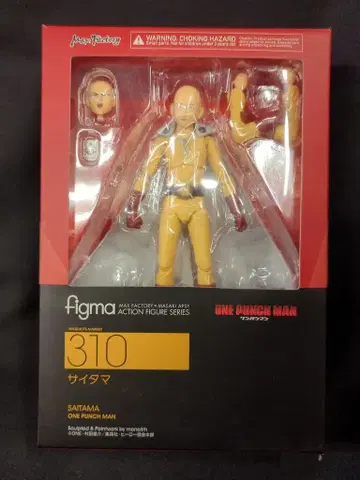 MAXFACTORY figma 사이타마 310
