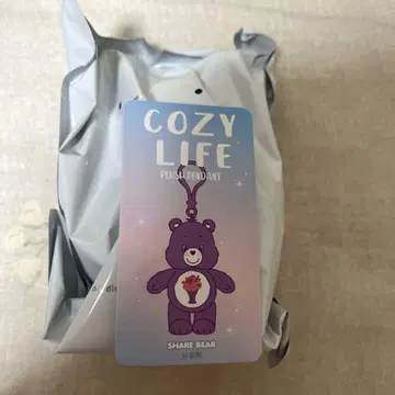 [케어베어] 팝마트 키링 퍼플 보라색