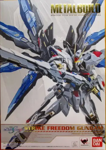 반다이 METAL BUILD 스트라이크 프리덤 건담