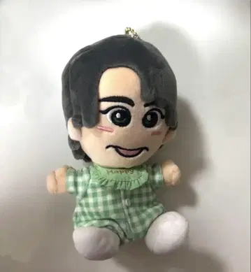당마 류코 하피누이