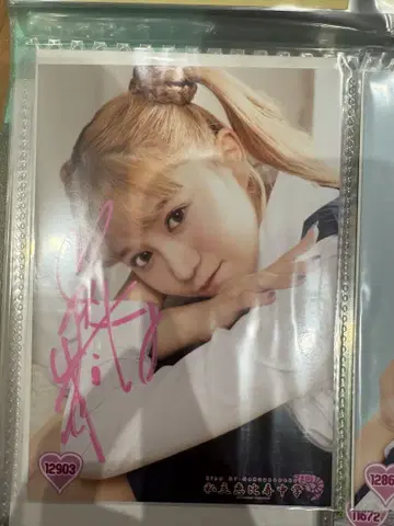 호시나 미레이 사인 포함 브로마이드