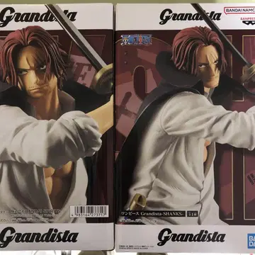 Grandista 원피스 샹크스 1/8