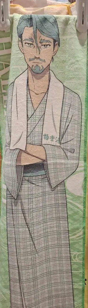 지크 액스 극락탕 콜라보 샤리아 블루 타월 GQuuuuuuX 건담