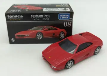 타카라토미 토미카 프리미엄 페라리 F355 08