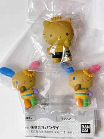 Sanrio 산리오 다 함께 바캉스 피규어 햇볕에 탄 우사하나 다니엘