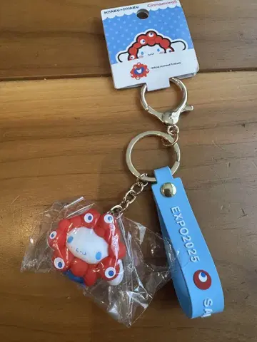 간사이 엑스포 얏쿠얏쿠 산리오 콜라보 변신 봉제 인형 시나몬
