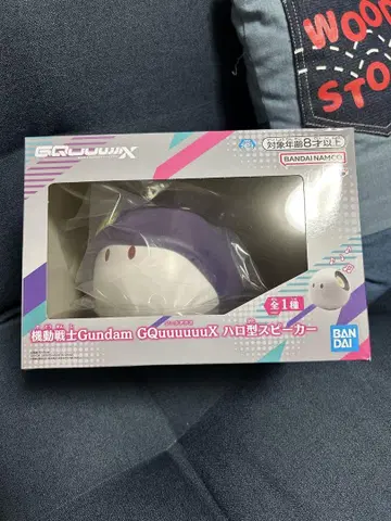 할로 스피커 기동전사 건담 GQuuuuuuX 지크 액스