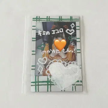 코하루노카 데뷔 의상 랜덤 폴라로이드 데코