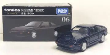 타카라토미 토미카 프리미엄 닛산 180SX 6